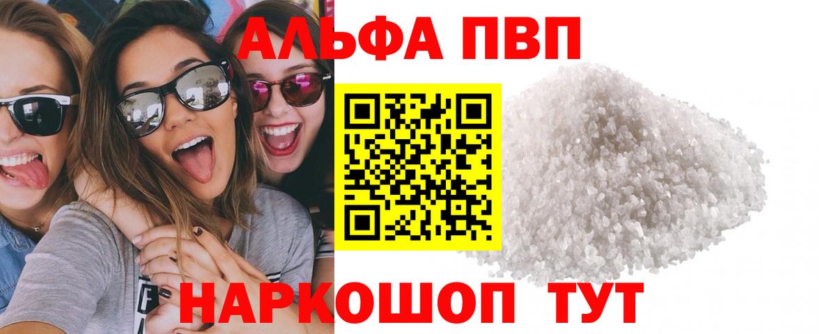 ГЕРОИН  Cocaine  Меф кристаллы  Вход с VPN  Белореченск  Вейп ТГК  Бошки Шишки  Бошки Шишки  Гашиш 