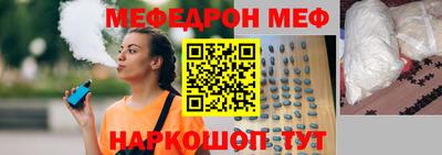 jwh Чапаевск