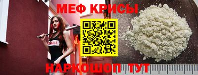 a pvp Чебаркуль