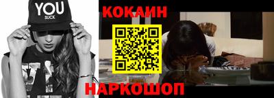 jwh Чапаевск