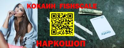jwh Чапаевск