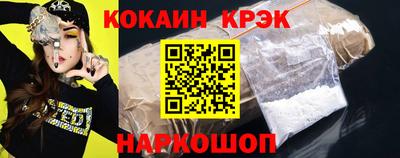 a pvp Чебаркуль