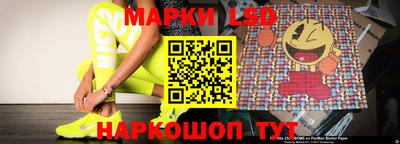 a pvp Чебаркуль