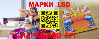 мяу мяу кристалл Чебоксары