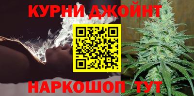 jwh Чапаевск