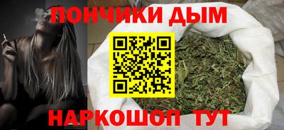 jwh Чапаевск