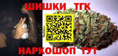 jwh Чапаевск