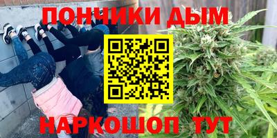 jwh Чапаевск