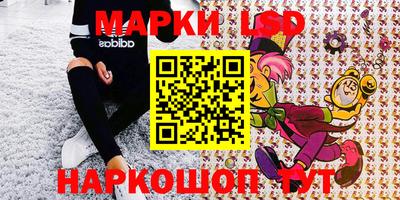 мяу мяу кристалл Чебоксары