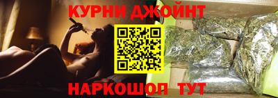 мяу мяу кристалл Чебоксары
