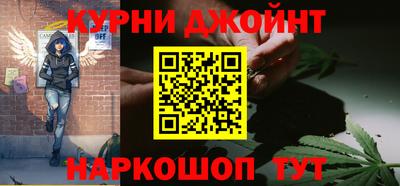 jwh Чапаевск