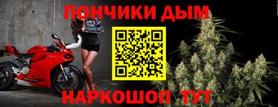 a pvp Чебаркуль