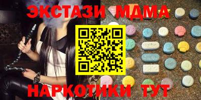 a pvp Чебаркуль