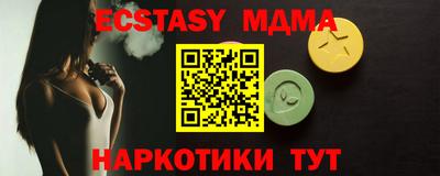 a pvp Чебаркуль