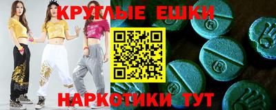 a pvp Чебаркуль