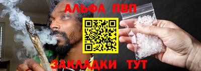 jwh Чапаевск