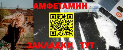 a pvp Чебаркуль