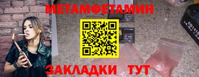a pvp Чебаркуль