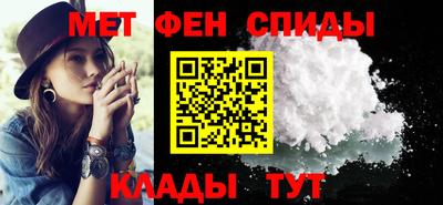 jwh Чапаевск