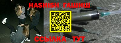 jwh Чапаевск