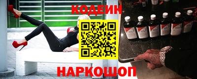 jwh Чапаевск