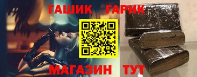 jwh Чапаевск