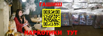 a pvp Чебаркуль