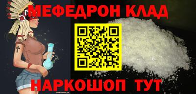 a pvp Чебаркуль