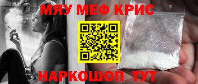 a pvp Чебаркуль